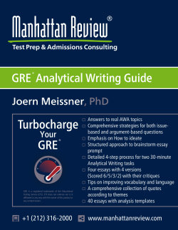 GRE Analytical Writing Guide